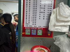 -小胡子祥彪烧烤(北湖总店)