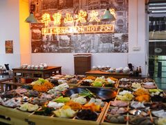 -芈重山老火锅(洪崖洞店)