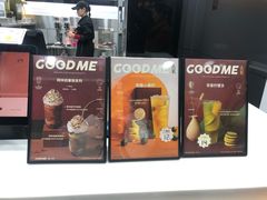 -古茗(龙汇广场店)