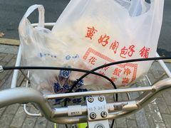-陆稿荐观前街店