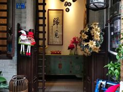 -归觅·西关小姐人文艺术馆(荔枝湾店)