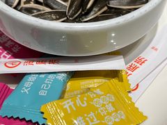 -海底捞火锅(壹悦城店)