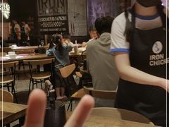 大堂-铁公鸡·四川料理(天环广场店)