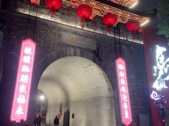-鼓楼(西湖风景名胜区)
