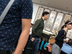 -香港蓮香樓(中環店)