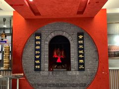 -全聚德(江宁店)