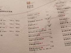 -桂满陇-西湖船宴(西单大悦城店)