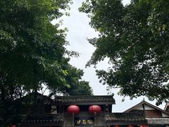 -磁器口古镇