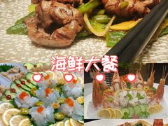 -珍记海鲜酒家(嵩山路店)