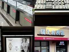-百联奥特莱斯广场(长沙店)