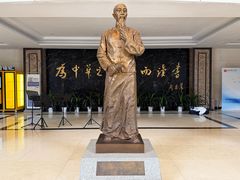 -广州市第二中学高中部(科学城校区)