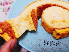-莉莲蛋挞(日月光店)