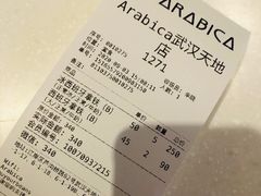 -% Arabica阿拉比卡咖啡(武汉天地店)