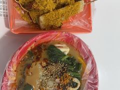 -安发瞧麻辣烫(总店)