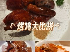 -顺鹅季·非遗烧鹅(六道口店)