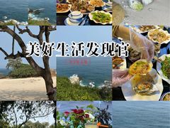 -Sasa的海(蜈支洲岛后海店)