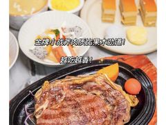 -战斧牛排餐厅(悦方IDmall店)