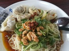 -东北大学浑南校区食堂