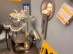 -茶力的小怪兽(中康店)