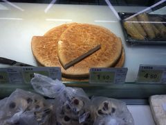 -瑞尔福超市(明珠广场店)