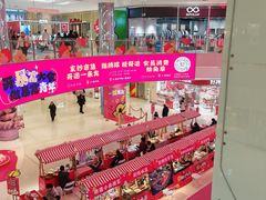 -长沙悦方ID MALL