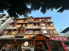 -弓虽昌焖烧鸡(大竹林店)