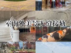 -唐山河头老街国丰维景国际大酒店