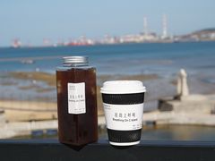 -莫内艺术岛海景咖啡