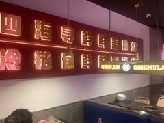-青木岚小海鲜•小龙虾(友谊店)