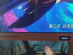 -水云间水疗会馆(福强路店)