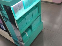 -日上免税店(三径路t3店)
