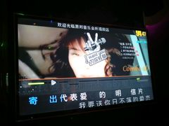-萧邦音乐会所KTV·蒸汽活海鲜自助(福田店)