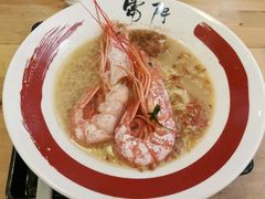 -雷门拉面·现熬骨汤(凯德来福士店)