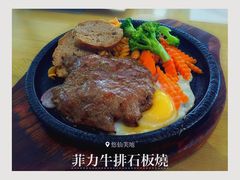 -悠仙美地(黄埔路店)