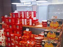 -ALDI奥乐齐超市(凯德虹口店)