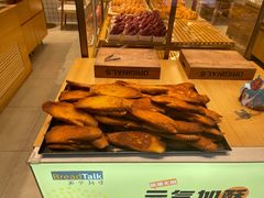 -面包新语(滨湖万达店)