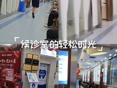 -圣呗口腔·舒适化种植牙·矫正中心(广州总院)