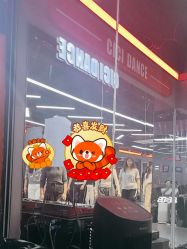 -CICI街舞专业培训