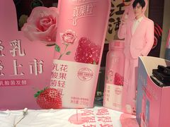 -盒马鲜生(大行宫店)