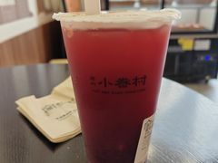 -厝内小眷村(新北万达店)