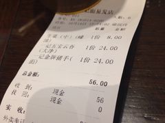 -一记面馆(易发店)