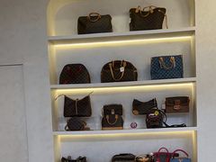 -六六奢品·vintage中古·回收二手奢侈品包包手表首饰(环球港店)