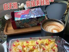 -白天鹅宾馆·美食屋