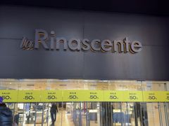 -文艺复兴百货(米兰大教堂广场店)