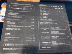 菜单-星巴克臻选(福州东百中心分店)