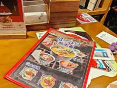 -和府捞面(天河领展广场店)