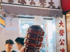 -大声公凉茶