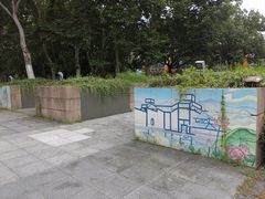 -白塘生态植物园