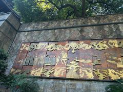 -鼓楼(西湖风景名胜区)