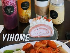 -YIHOME(新河店)